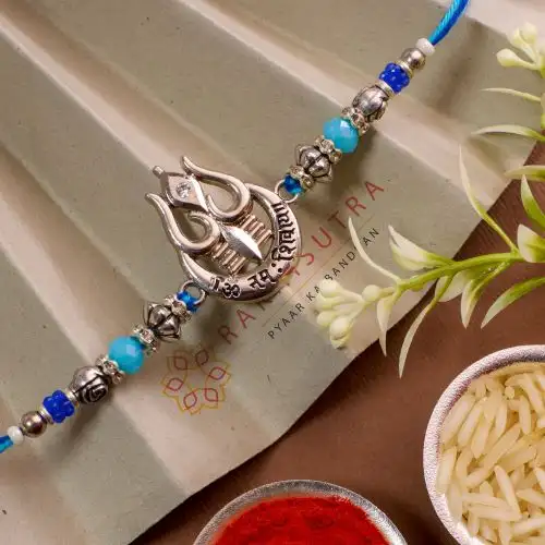 Divine Shiva Rakhi