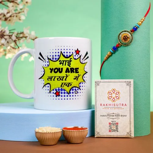 Brothers Special  Quirky Mug  N  Rakhi Set