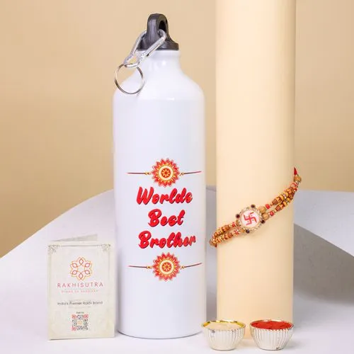 Swastik Rakhi N Best Brother Sipper Bottle Duo